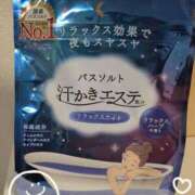 ヒメ日記 2025/10/14 21:57 投稿 葛城むつみ 五十路マダム 博多店