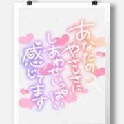 ヒメ日記 2025/11/06 10:04 投稿 葛城むつみ 五十路マダム 博多店