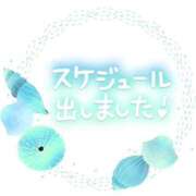 ヒメ日記 2025/11/29 00:08 投稿 葛城むつみ 五十路マダム 博多店