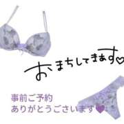 ヒメ日記 2026/03/14 18:47 投稿 葛城むつみ 五十路マダム 博多店