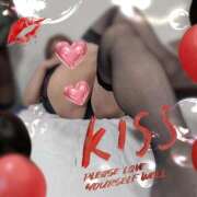 ヒメ日記 2026/03/25 15:37 投稿 葛城むつみ 五十路マダム 博多店