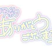 ヒメ日記 2026/04/18 10:57 投稿 葛城むつみ 五十路マダム 博多店