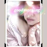 ヒメ日記 2026/04/19 08:17 投稿 葛城むつみ 五十路マダム 博多店