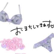 ヒメ日記 2026/04/20 20:17 投稿 葛城むつみ 五十路マダム 博多店