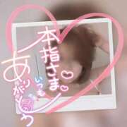 ヒメ日記 2026/05/15 08:47 投稿 葛城むつみ 五十路マダム 博多店