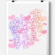 ヒメ日記 2026/06/29 11:18 投稿 葛城むつみ 五十路マダム 博多店