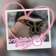 ヒメ日記 2026/07/03 18:47 投稿 葛城むつみ 五十路マダム 博多店