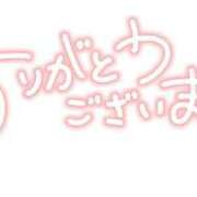 ヒメ日記 2026/07/06 12:37 投稿 葛城むつみ 五十路マダム 博多店