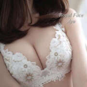 綾（あや） メッセージ💌 ROYAL FACE FUKUOKA