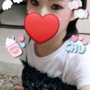 ふるーれ おはようございます☔ 埼玉本庄ちゃんこ