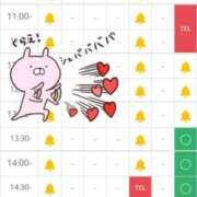 ヒメ日記 2025/02/13 01:23 投稿 ちさ 花火-hanabi-(すすきの)