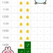 ヒメ日記 2025/02/17 21:03 投稿 ちさ 花火-hanabi-(すすきの)
