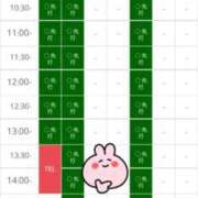 ヒメ日記 2025/02/20 17:33 投稿 ちさ 花火-hanabi-(すすきの)