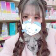 ヒメ日記 2025/01/20 22:51 投稿 ひめかchan AZUL本庄