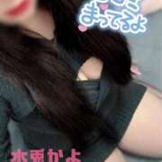 ヒメ日記 2025/01/20 18:50 投稿 水兎～MITO～ BBW名古屋店