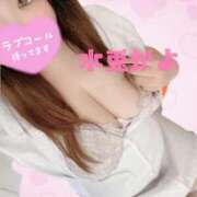 ヒメ日記 2025/01/21 21:11 投稿 水兎～MITO～ BBW名古屋店