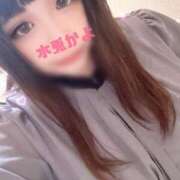 ヒメ日記 2025/01/22 21:50 投稿 水兎～MITO～ BBW名古屋店