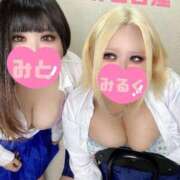 ヒメ日記 2025/01/23 20:40 投稿 水兎～MITO～ BBW名古屋店