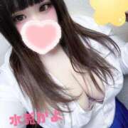 ヒメ日記 2025/01/23 22:01 投稿 水兎～MITO～ BBW名古屋店