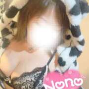 ヒメ日記 2025/01/20 21:00 投稿 のの 甲府人妻隊