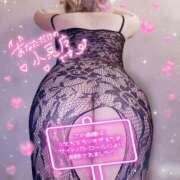 ヒメ日記 2025/09/06 22:54 投稿 のの 甲府人妻隊