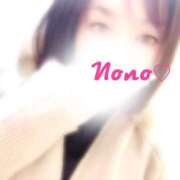 ヒメ日記 2026/01/15 14:39 投稿 のの 甲府人妻隊