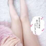 ヒメ日記 2025/04/23 02:04 投稿 みんと【キレカワの極み】 Secret Service ～貴方とだけの秘密の無料オプション～