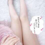 ヒメ日記 2025/08/14 03:39 投稿 みんと【キレカワの極み】 Secret Service ～貴方とだけの秘密の無料オプション～