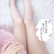 ヒメ日記 2025/09/07 04:19 投稿 みんと【キレカワの極み】 Secret Service ～貴方とだけの秘密の無料オプション～