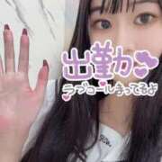 ヒメ日記 2025/01/27 08:17 投稿 まおり 金瓶梅(きんぺいぱい)(雄琴)