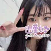 ヒメ日記 2025/04/09 09:04 投稿 まおり 金瓶梅(きんぺいぱい)(雄琴)