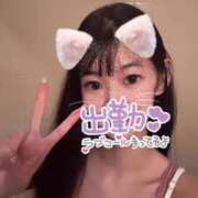 ヒメ日記 2025/04/12 09:04 投稿 まおり 金瓶梅(きんぺいぱい)(雄琴)