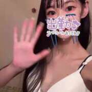 ヒメ日記 2025/08/24 09:39 投稿 まおり 金瓶梅(きんぺいぱい)(雄琴)