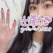 ヒメ日記 2025/09/09 09:54 投稿 まおり 金瓶梅(きんぺいぱい)(雄琴)