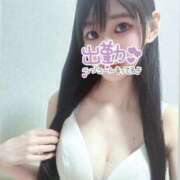 ヒメ日記 2026/01/15 08:42 投稿 まおり 金瓶梅(きんぺいぱい)(雄琴)