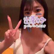 ヒメ日記 2026/02/15 08:54 投稿 まおり 金瓶梅(きんぺいぱい)(雄琴)