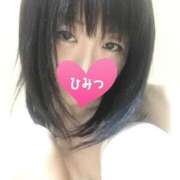 ヒメ日記 2025/03/04 17:46 投稿 るる 西船人妻花壇