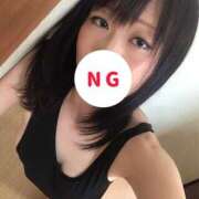 ヒメ日記 2025/05/05 16:22 投稿 るる 西船人妻花壇