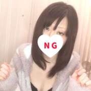 るる [お題]from:ピカタさん 西船人妻花壇