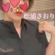 ヒメ日記 2025/09/10 23:44 投稿 松浦さおり メリッサ東京 品川店