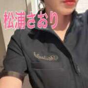 ヒメ日記 2025/09/30 23:54 投稿 松浦さおり メリッサ東京 品川店