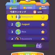 ふゆ ⛄️🎮 ∞ (はっち)