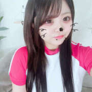 めあ【ミニマム汁子ちゃん】 そこのお兄さん❣️ なすがママされるがママ 宇都宮