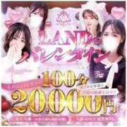 ヒメ日記 2025/02/16 16:45 投稿 ♡夜空【よぞら】♡ MUTEKI LAND