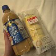 ヒメ日記 2025/02/17 00:05 投稿 ♡夜空【よぞら】♡ MUTEKI LAND