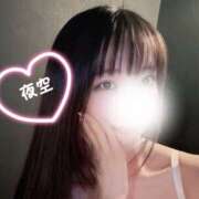 ヒメ日記 2025/03/23 23:35 投稿 ♡夜空【よぞら】♡ MUTEKI LAND