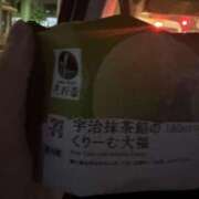 ヒメ日記 2025/04/27 22:45 投稿 ♡夜空【よぞら】♡ MUTEKI LAND