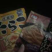 ヒメ日記 2025/05/05 14:29 投稿 ♡夜空【よぞら】♡ MUTEKI LAND