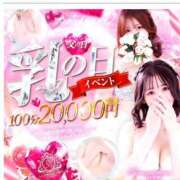 ヒメ日記 2025/06/19 21:39 投稿 ♡夜空【よぞら】♡ MUTEKI LAND