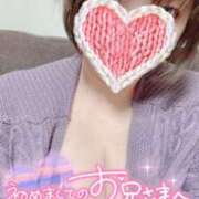 ヒメ日記 2025/01/20 01:16 投稿 ななみ Lolipop（ロリポップ）